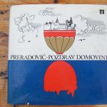 Petar Preradović: Pozdrav Domovini