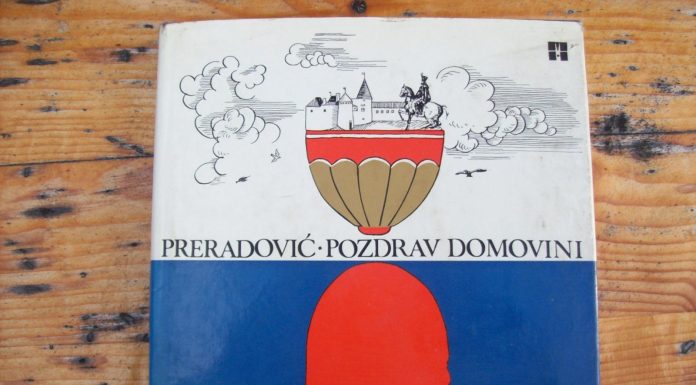 Petar Preradović: Pozdrav Domovini