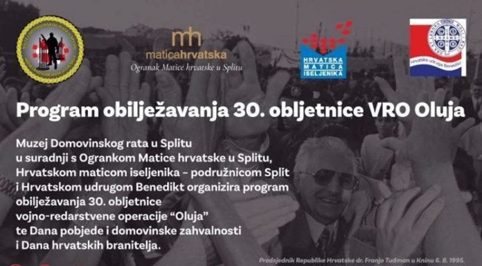 Oluja u Splitu: Program obilježavanja 30. obljetnice vojno-redarstvene operacije Oluja